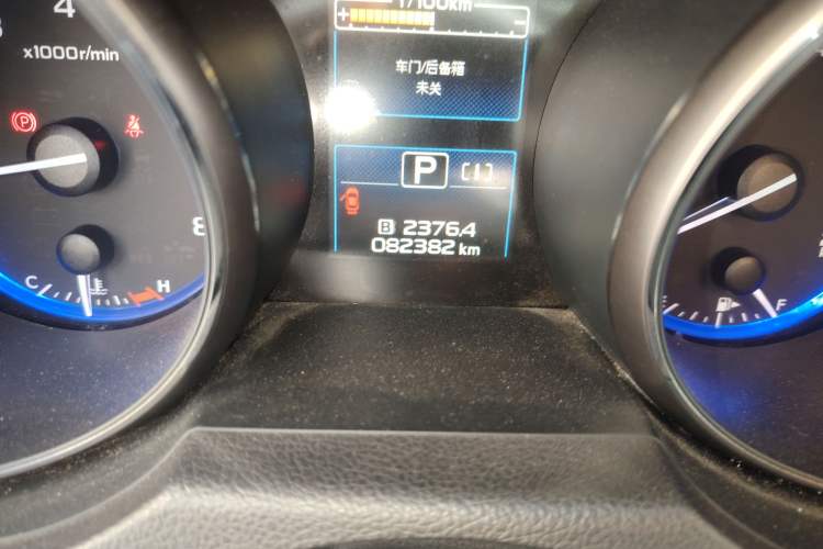 Used Subaru Legacy 2016 2.5i All-Wheel-Drive Glory Edition Odometer Close Up