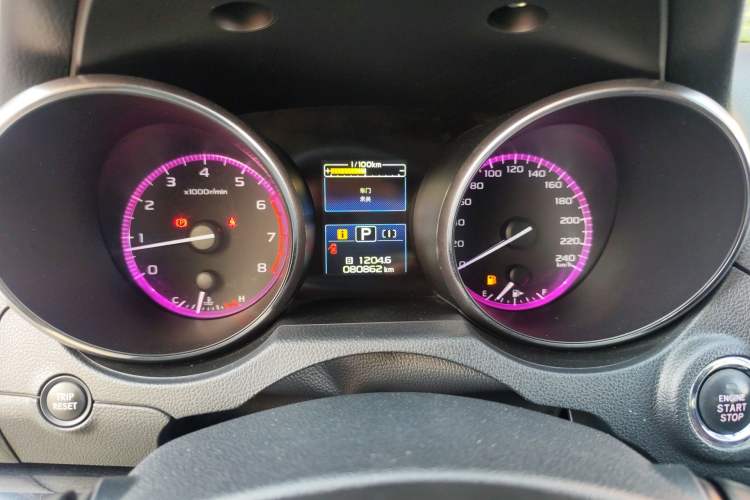 Used Subaru Legacy 2016 2.5i All-Wheel-Drive Glory Edition Odometer Close Up