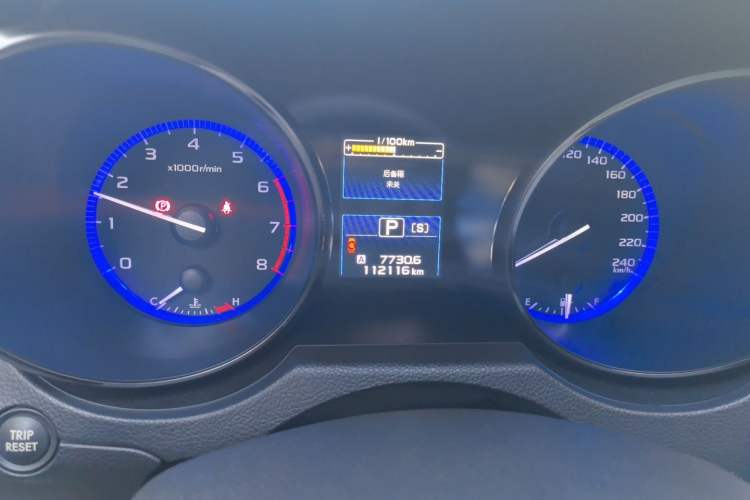 Used Subaru Legacy 2016 2.5i All-Wheel-Drive Glory Edition Odometer Close Up