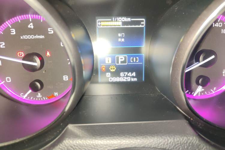 Used Subaru Legacy 2016 2.5i All-Wheel-Drive Glory Edition Odometer Close Up