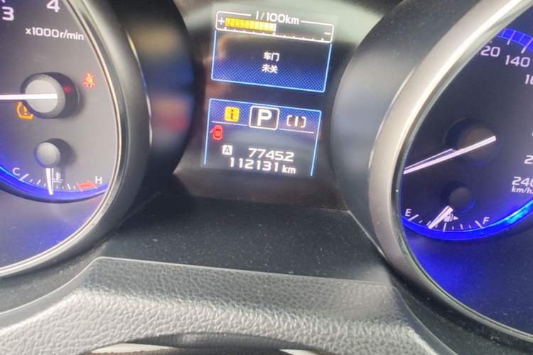 Used Subaru Legacy 2016 2.5i All-Wheel-Drive Glory Edition Odometer Close Up
