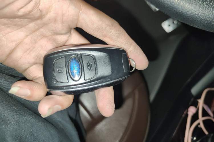 Used Subaru Legacy 2016 2.5i All-Wheel-Drive Glory Edition Vehicle Key