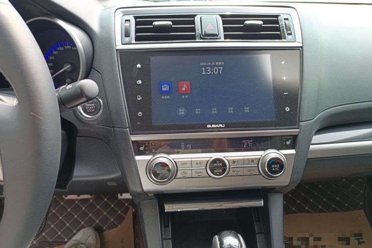 Used Subaru Legacy 2017 2.5i All-Wheel-Drive Glory Edition Audio And AC Panel
