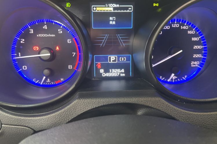 Used Subaru Legacy 2017 2.5i All-Wheel-Drive Prestige Edition EyeSight Odometer Close Up