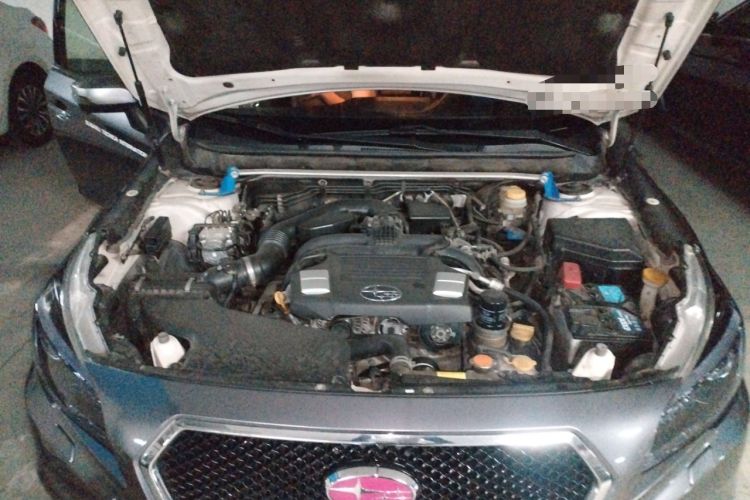 Used Subaru Legacy 2017 2.5i All-Wheel-Drive Glory Edition Engine Bay