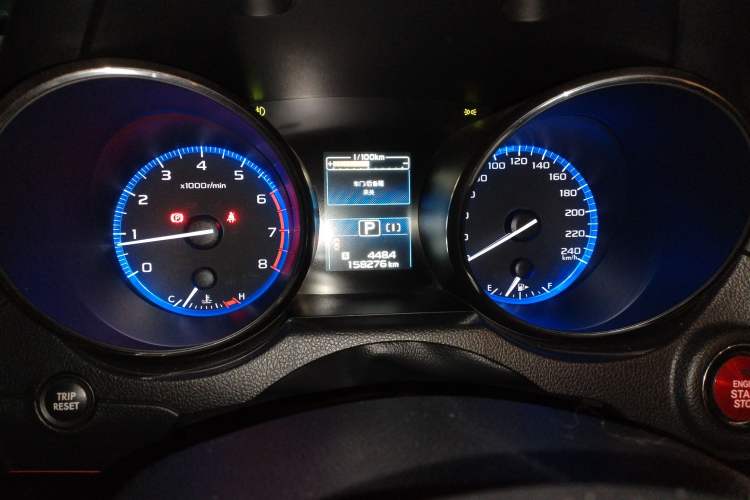 Used Subaru Legacy 2017 2.5i All-Wheel-Drive Glory Edition Odometer Close Up