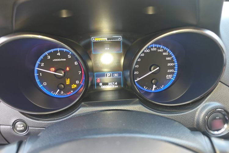 Used Subaru Legacy 2017 2.5i All-Wheel-Drive Prestige Edition EyeSight Instrument Cluster
