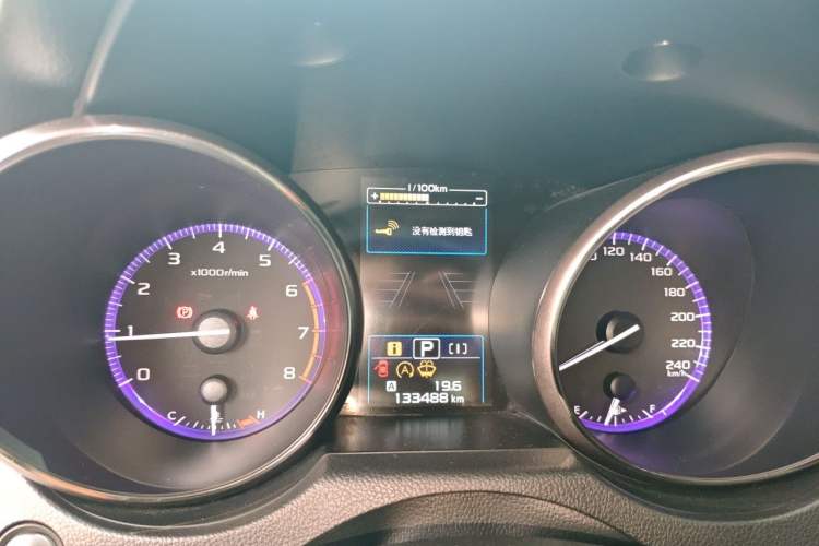Used Subaru Legacy 2017 2.5i All-Wheel-Drive Prestige Edition EyeSight Instrument Cluster