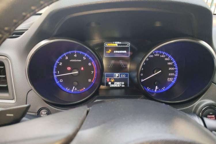 Used Subaru Legacy 2017 2.5i All-Wheel-Drive Prestige Edition EyeSight Instrument Cluster