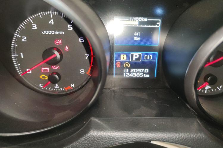 Used Subaru Legacy 2017 2.5i All-Wheel-Drive Fashion Edition Odometer Close Up
