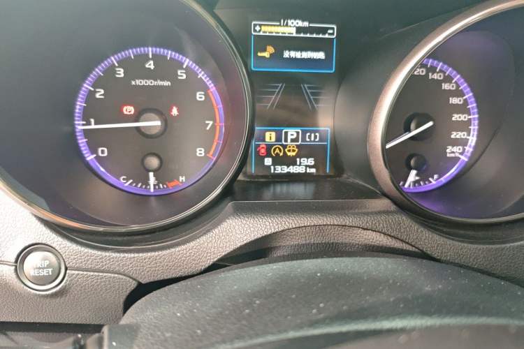 Used Subaru Legacy 2017 2.5i All-Wheel-Drive Prestige Edition EyeSight Odometer Close Up