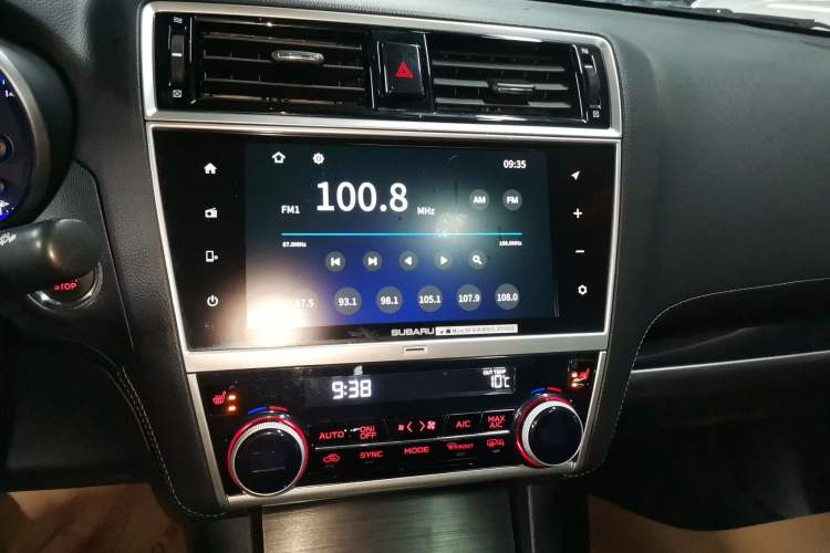 Used Subaru Legacy 2018 2.5i All-Wheel-Drive Prestige Edition EyeSight Audio And AC Panel