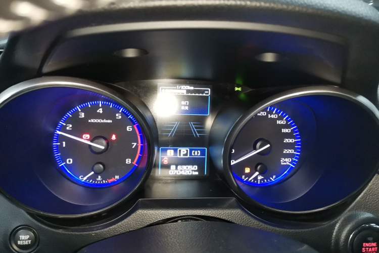 Used Subaru Legacy 2018 2.5i All-Wheel-Drive Prestige Edition EyeSight Instrument Cluster