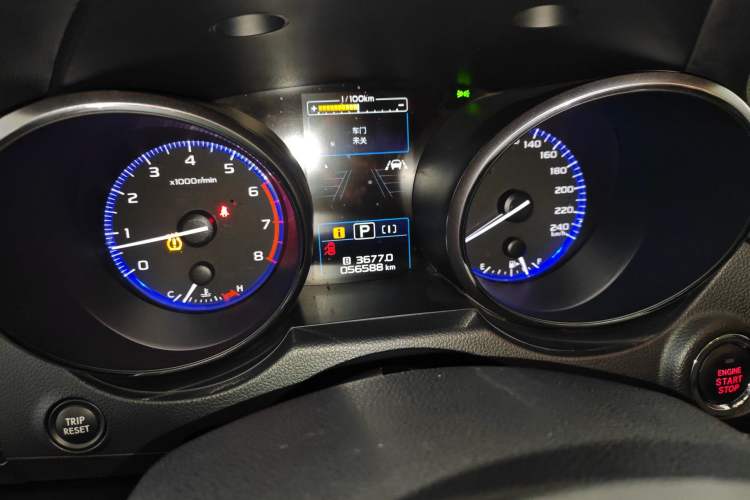 Used Subaru Legacy 2018 2.5i All-Wheel-Drive Prestige Edition EyeSight Odometer Close Up