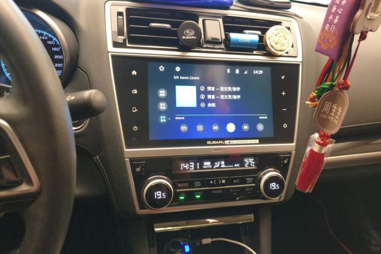 Used Subaru Legacy 2019 2.5i All-Wheel-Drive Glory Edition Audio And AC Panel
