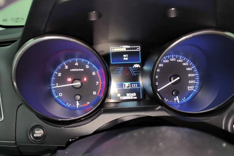 Used Subaru Legacy 2019 2.5i All-Wheel-Drive Prestige Edition with EyeSight Instrument Cluster