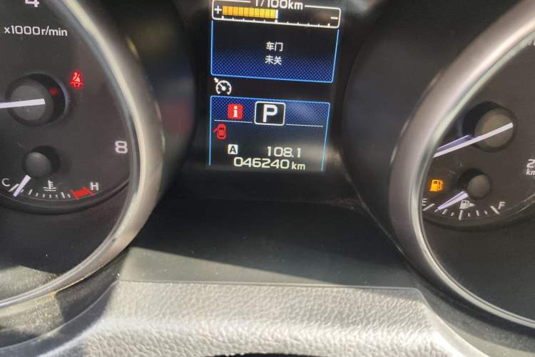 Used Subaru Legacy 2019 2.5i All-Wheel Drive Fashion Edition Odometer Close Up