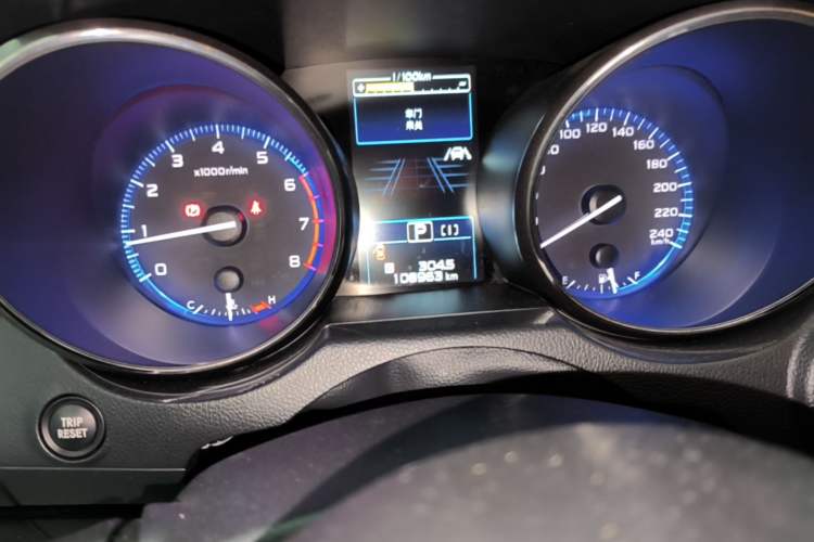 Used Subaru Legacy 2019 2.5i All-Wheel-Drive Prestige Edition with EyeSight Odometer Close Up