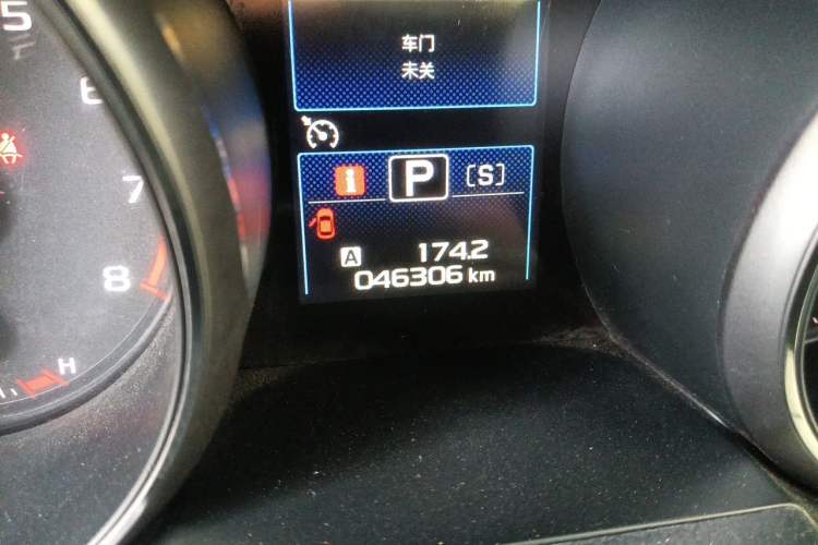 Used Subaru Legacy 2019 2.5i All-Wheel Drive Fashion Edition Odometer Close Up
