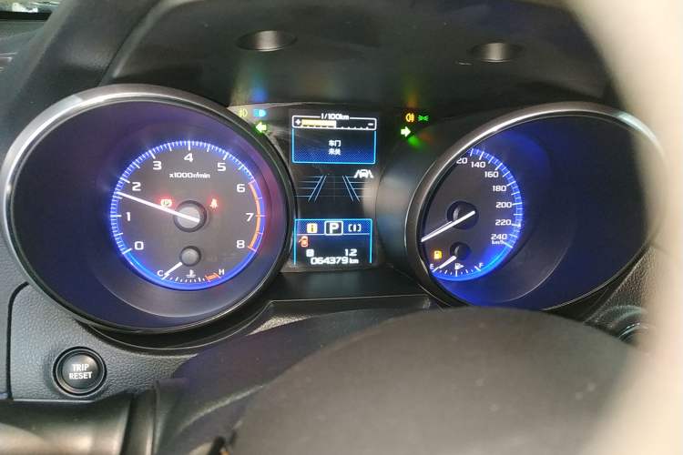 Used Subaru Legacy 2020 Restyled 2.5i Glory Limited Edition EyeSight Instrument Cluster
