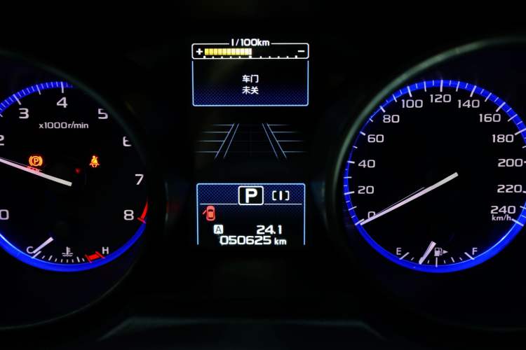 Used Subaru Legacy 2020 Restyled 2.5i Glory Limited Edition EyeSight Odometer Close Up