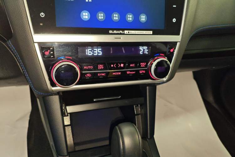 Used Subaru Legacy 2020 Restyled 2.5i Glory Limited Edition EyeSight Audio And AC Panel