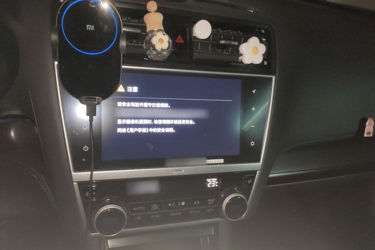 Used Subaru Legacy 2020 2.5i All-Wheel-Drive Prestige Edition EyeSight Audio And AC Panel