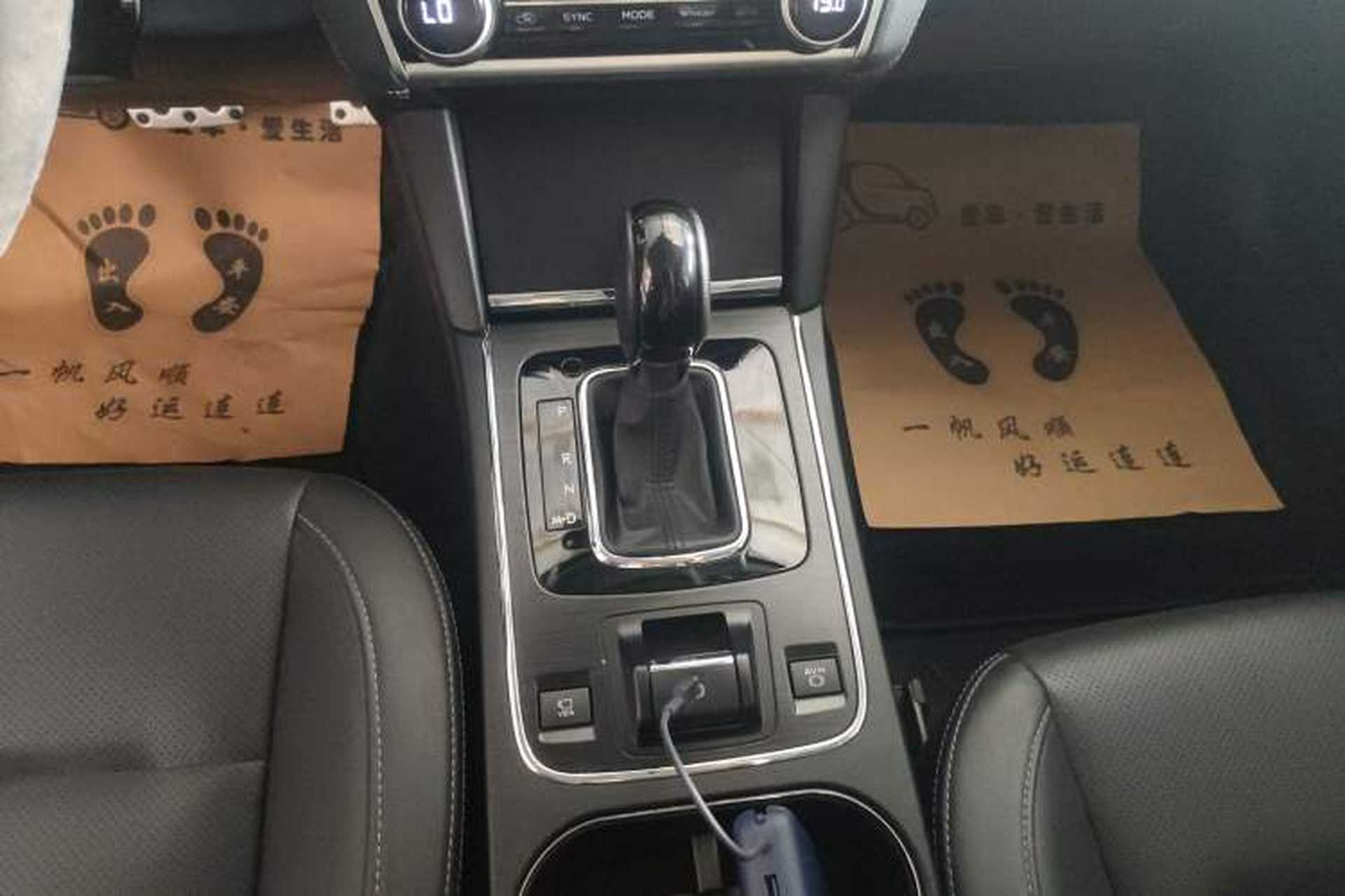 Used Subaru Legacy 2020 Revised Version 2.5i All-Wheel-Drive Glory Edition with EyeSight Gear Lever