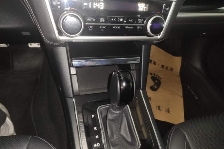 Used Subaru Legacy 2020 Revised Version 2.5i All-Wheel-Drive Glory Edition with EyeSight Gear Lever