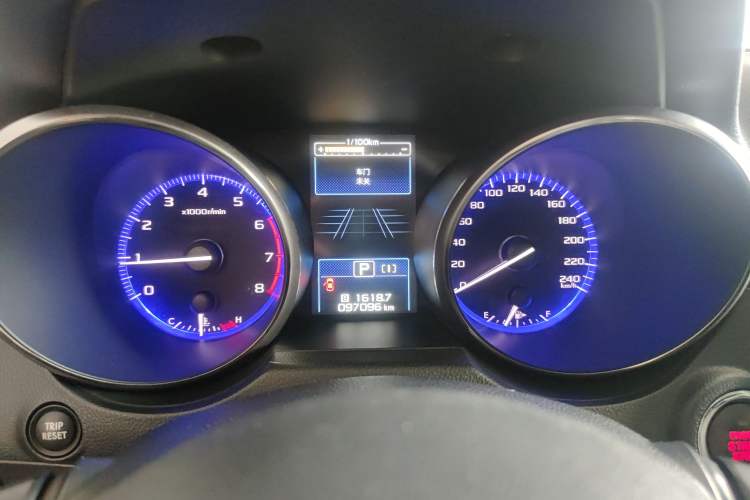 Used Subaru Legacy 2020 Revised Version 2.5i All-Wheel-Drive Glory Edition with EyeSight Instrument Cluster