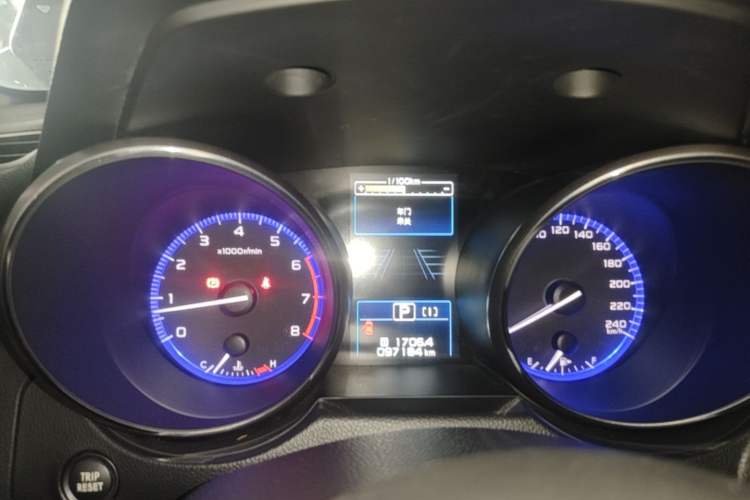 Used Subaru Legacy 2020 Revised Version 2.5i All-Wheel-Drive Glory Edition with EyeSight Instrument Cluster