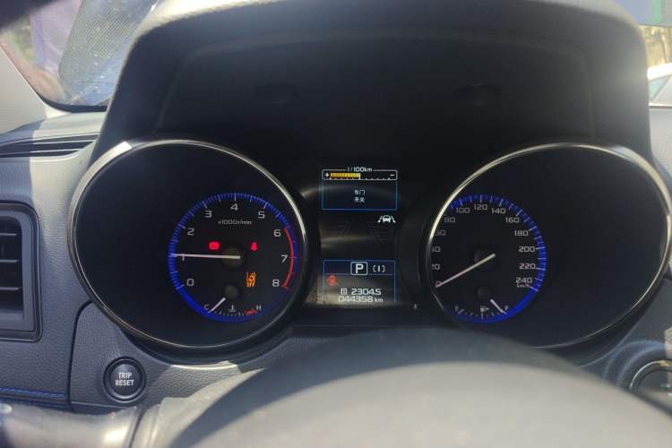 Used Subaru Legacy 2020 2.5i Glory Limited Edition EyeSight Instrument Cluster