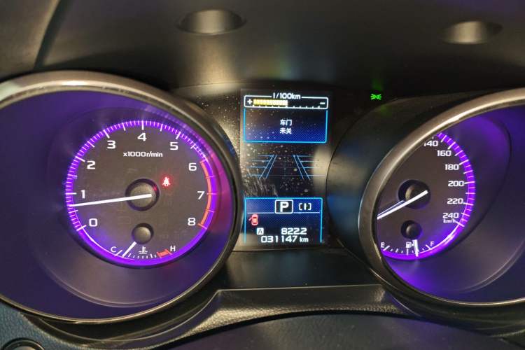 Used Subaru Legacy 2020 Restyled 2.5i Glory Limited Edition EyeSight Instrument Cluster