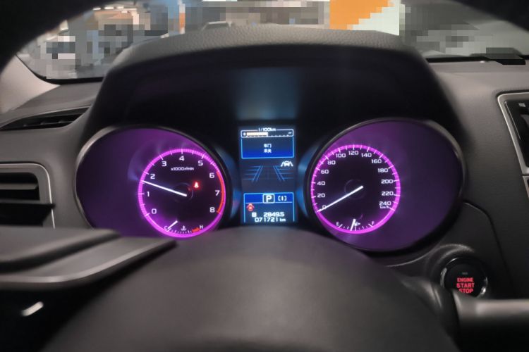 Used Subaru Legacy 2020 2.5i All-Wheel-Drive Prestige Edition EyeSight Instrument Cluster