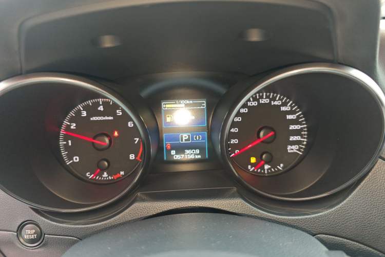 Used Subaru Legacy 2020 Revised Version 2.5i All-Wheel-Drive Fashion Edition Instrument Cluster