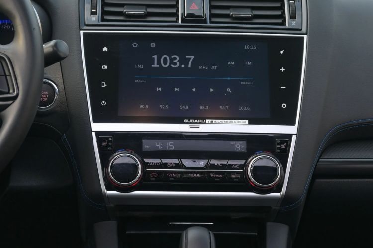 Used Subaru Legacy 2020 Restyled 2.5i Glory Limited Edition EyeSight Interior 4