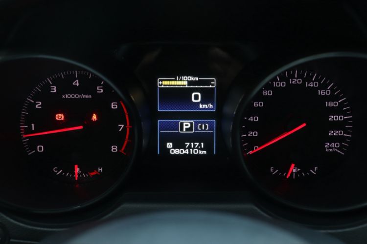 Used Subaru Legacy 2020 Revised Version 2.5i All-Wheel-Drive Fashion Edition Odometer Close Up