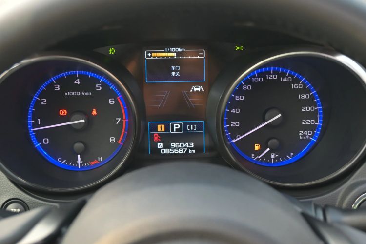 Used Subaru Legacy 2020 Restyled 2.5i Glory Limited Edition EyeSight Odometer Close Up