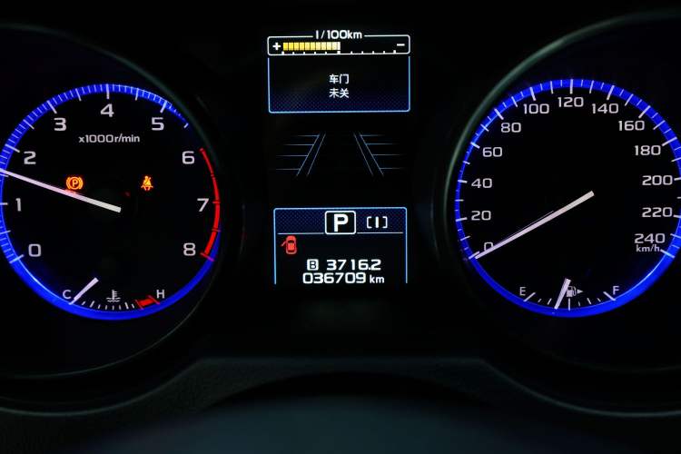 Used Subaru Legacy 2020 Revised Version 2.5i All-Wheel-Drive Glory Edition with EyeSight Odometer Close Up