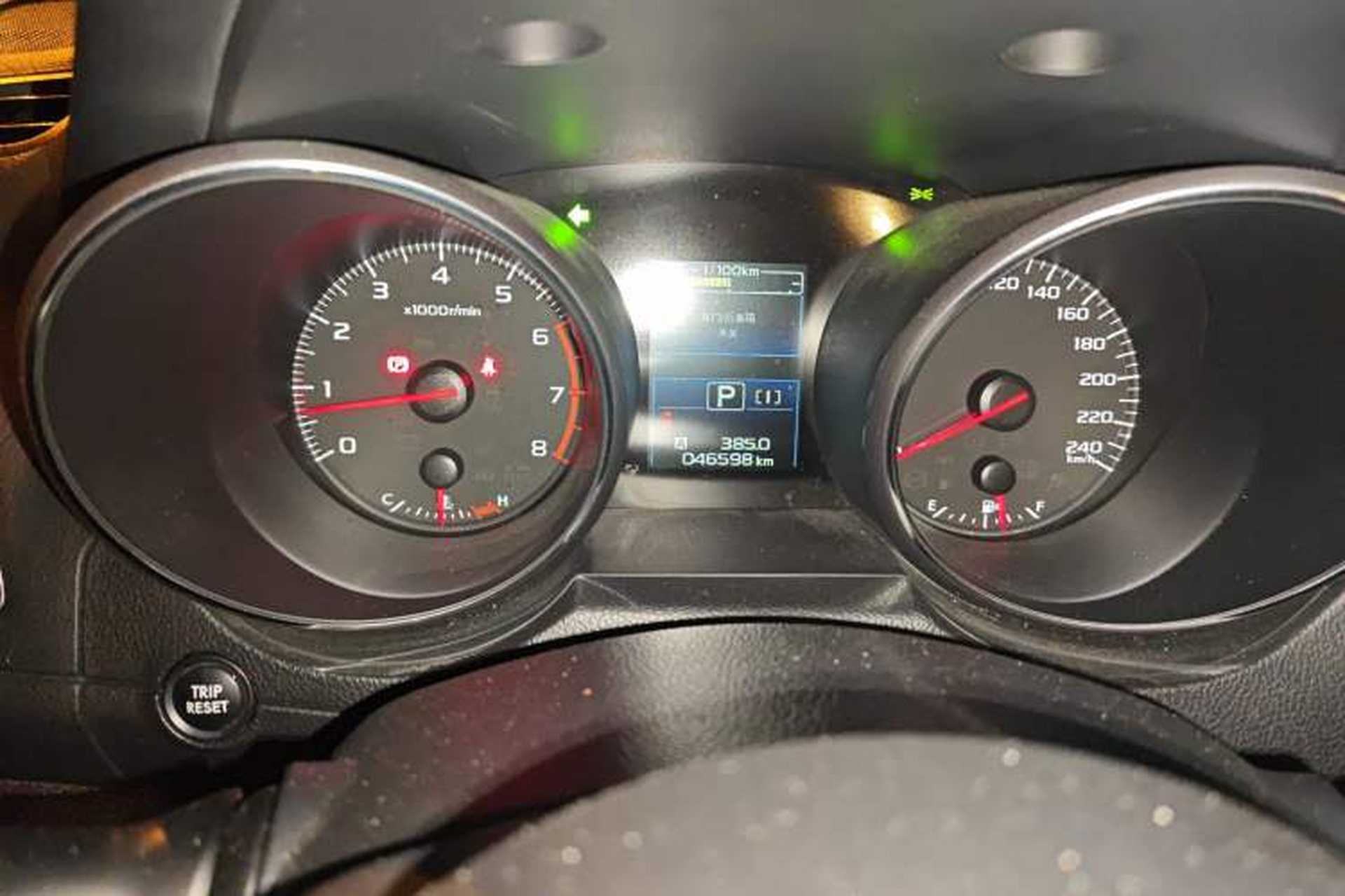 Used Subaru Legacy 2020 Revised Version 2.5i All-Wheel-Drive Fashion Edition Odometer Close Up