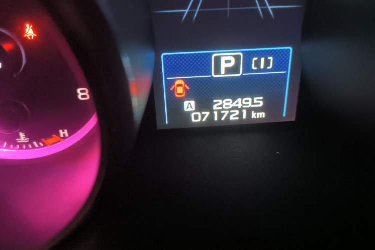 Used Subaru Legacy 2020 2.5i All-Wheel-Drive Prestige Edition EyeSight Odometer Close Up