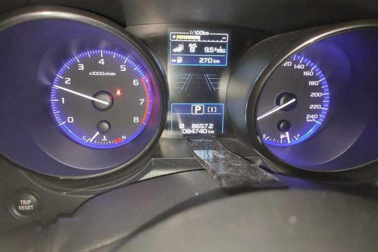 Used Subaru Legacy 2020 2.5i All-Wheel-Drive Prestige Edition EyeSight Odometer Close Up