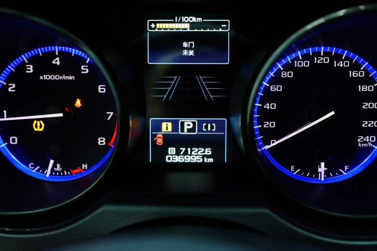 Used Subaru Legacy 2020 Restyled 2.5i Glory Limited Edition EyeSight Odometer Close Up