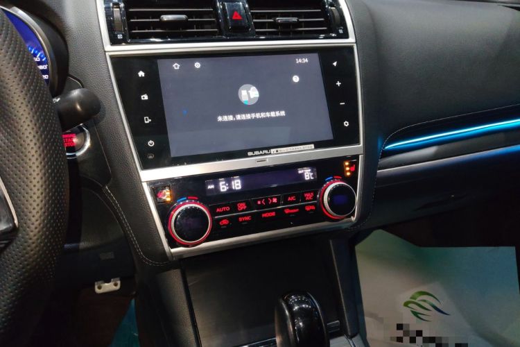 Used Subaru Legacy 2020 Revised Version 2.5i All-Wheel-Drive Glory Edition with EyeSight Audio And AC Panel