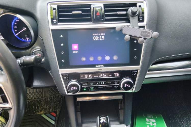 Used Subaru Legacy 2020 Revised Version 2.5i All-Wheel-Drive Glory Edition with EyeSight Audio And AC Panel