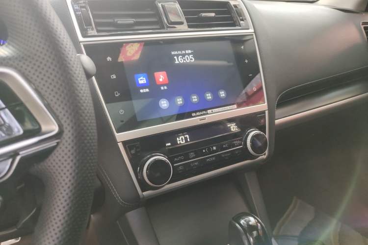 Used Subaru Legacy 2020 Revised Version 2.5i All-Wheel-Drive Glory Edition with EyeSight Audio And AC Panel