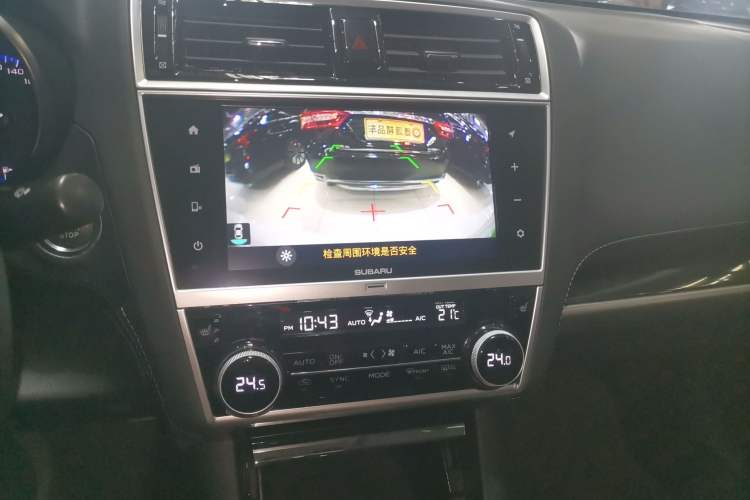Used Subaru Legacy 2020 2.5i All-Wheel-Drive Prestige Edition EyeSight Audio And AC Panel