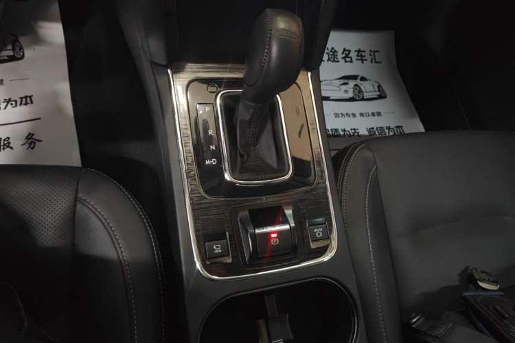 Used Subaru Legacy 2020 Revised Version 2.5i All-Wheel-Drive Glory Edition with EyeSight Gear Lever