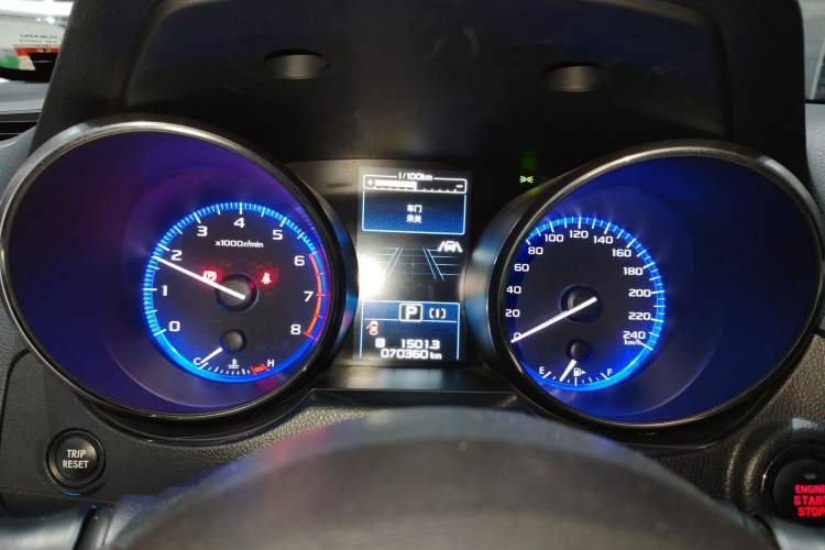 Used Subaru Legacy 2020 Revised Version 2.5i All-Wheel-Drive Glory Edition with EyeSight Instrument Cluster