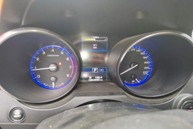 Used Subaru Legacy 2020 2.5i Glory Limited Edition EyeSight Instrument Cluster